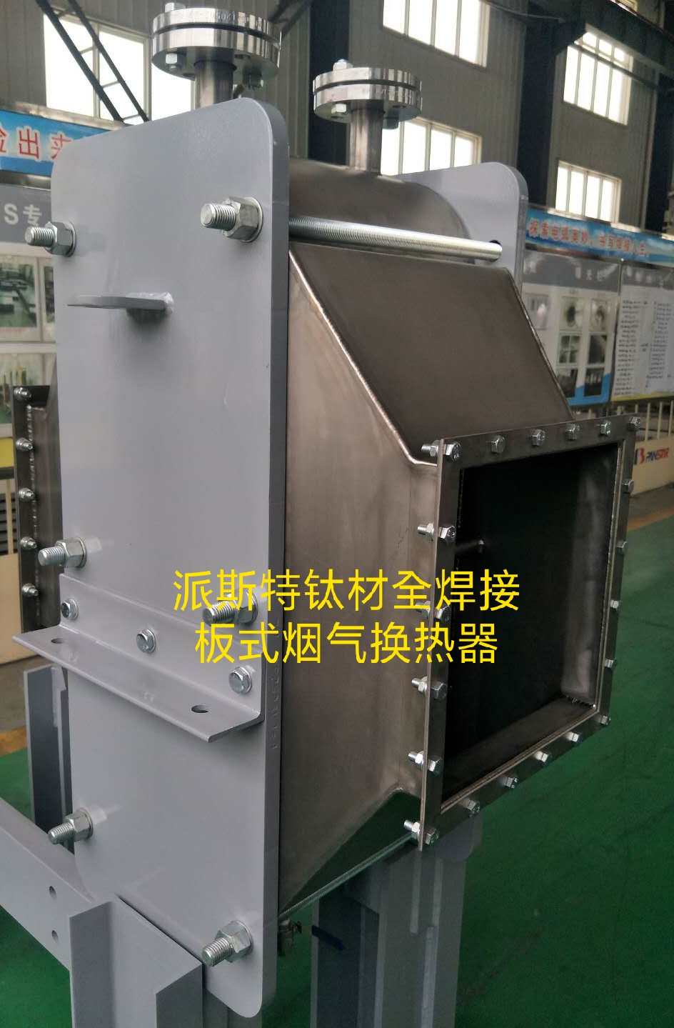 1600830746202701.jpg 1600830746202701.jpg