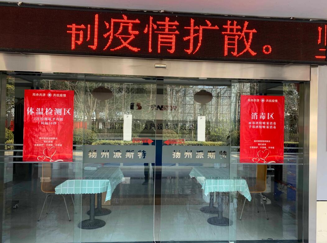 1601021759185395.jpg 1601021759185395.jpg