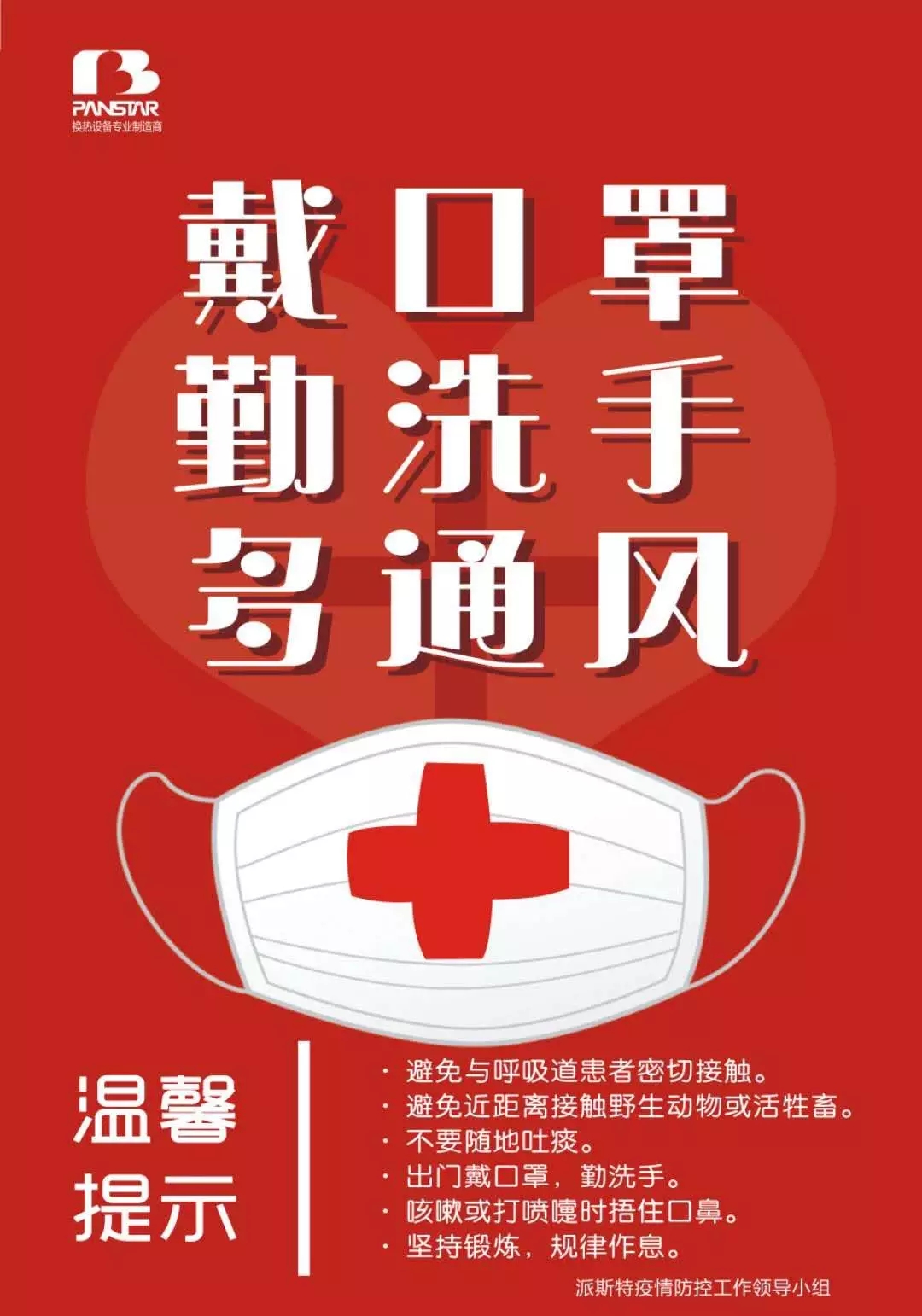 1601022582164927.jpg 1601022582164927.jpg