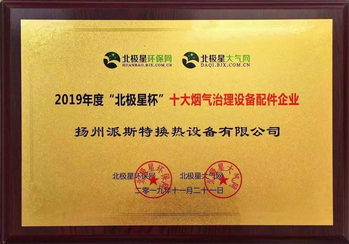 1601185576181451.jpg 1601185576181451.jpg