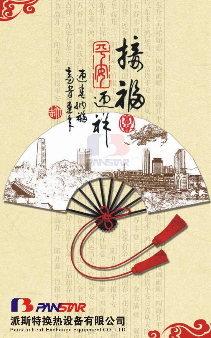 1601276842178679.jpg 1601276842178679.jpg