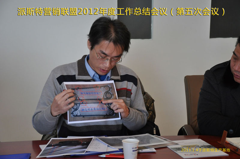 1601277541174108.jpg 1601277541174108.jpg