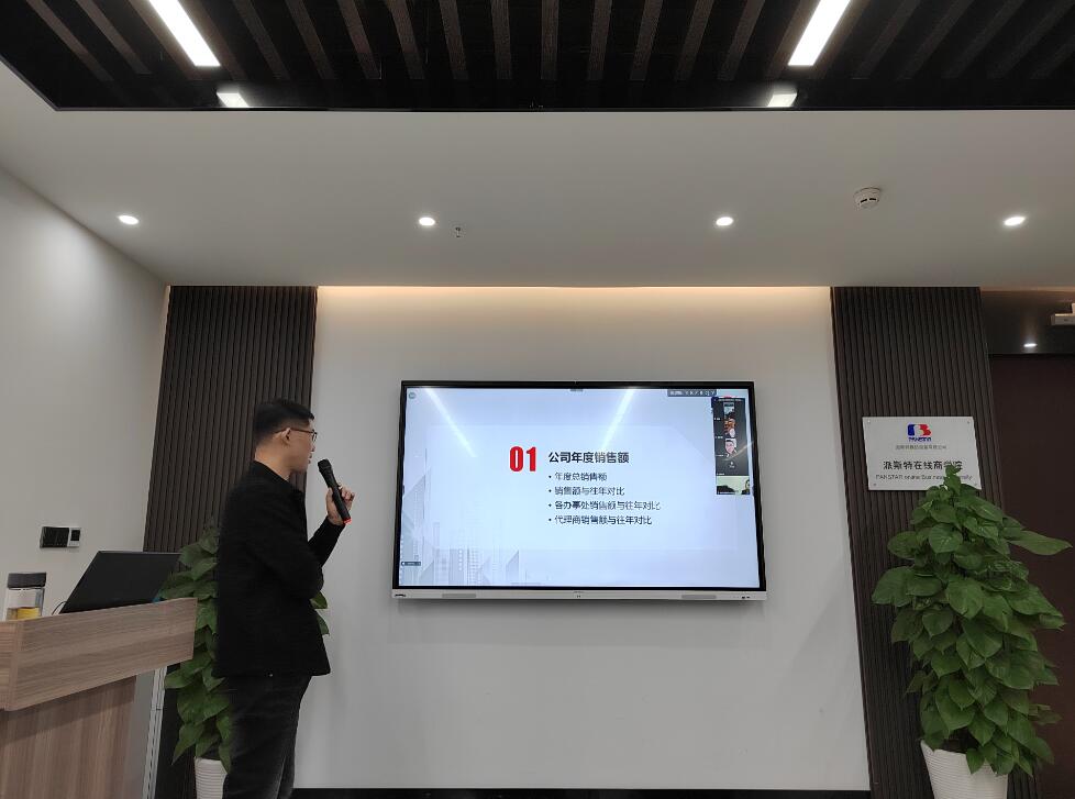 1673763250145159.jpg 1673763250145159.jpg